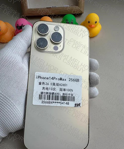 iPhone 14 Pro Max 256GB 3