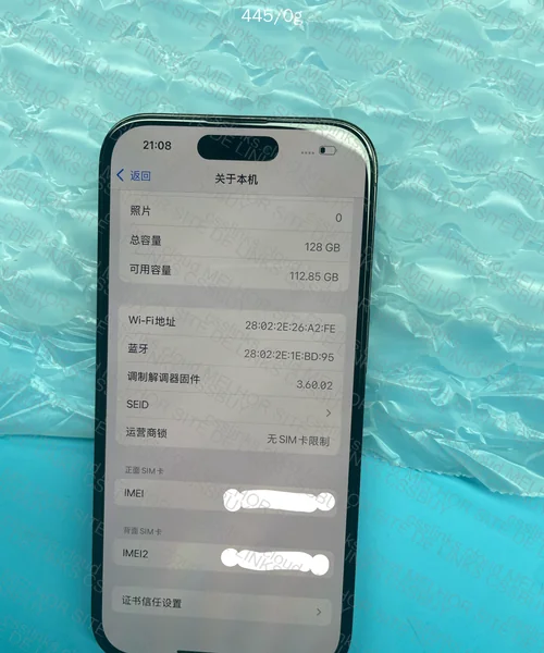 iPhone 14 Pro Midnight 128GB USA 🦅 | Adapted 2 Chips