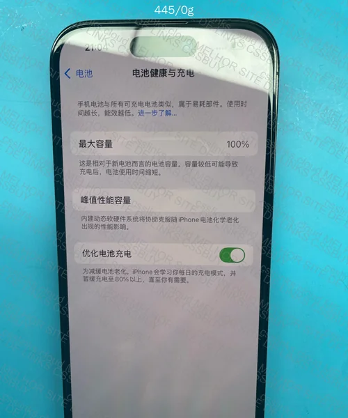 iPhone 14 Pro Midnight 128GB USA 🦅 | Adapted 2 Chips 2