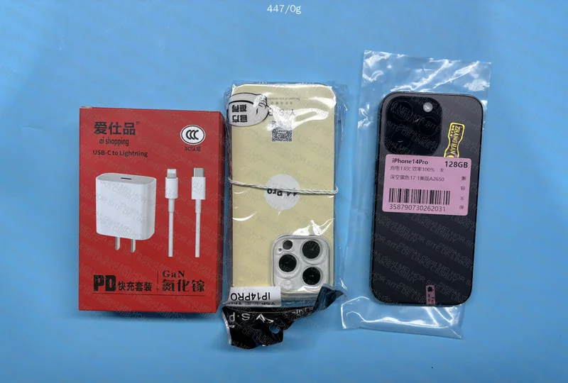 iPhone 14 Pro Unlocked