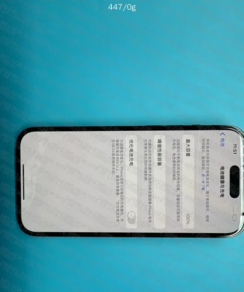 iPhone 14 Pro Unlocked 5