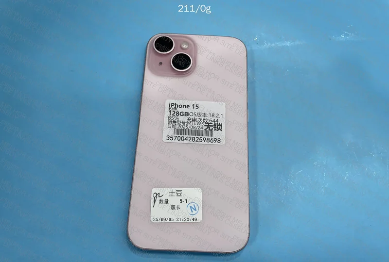 IPhone 15 128gb 2