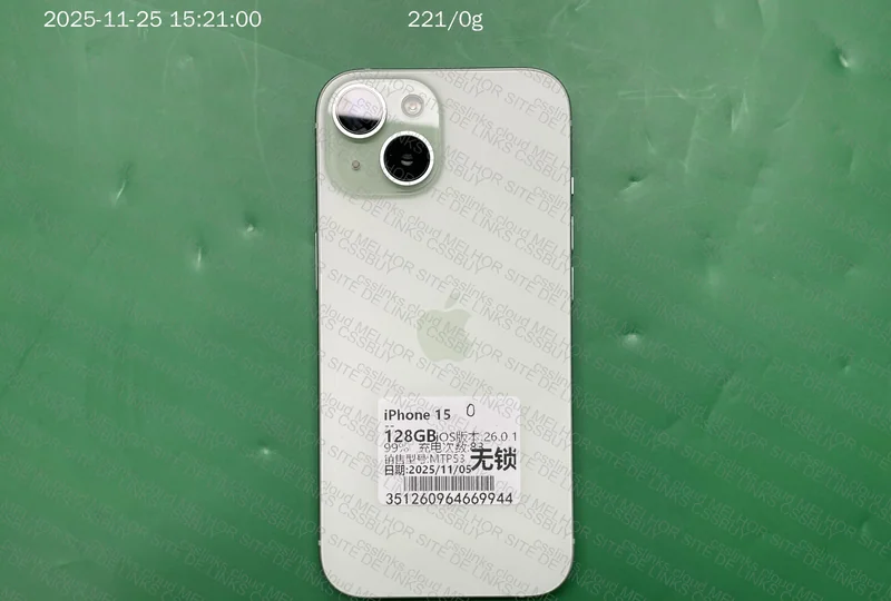 iPhone 15 128GB - European Version 2