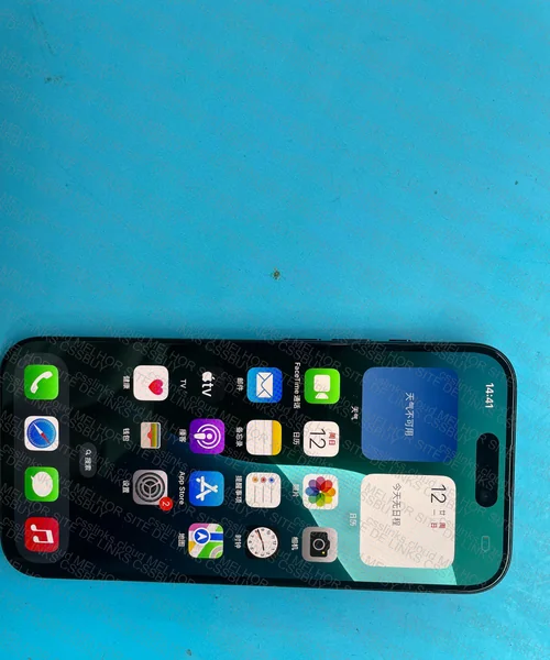 iPhone 15 Pro 128GB