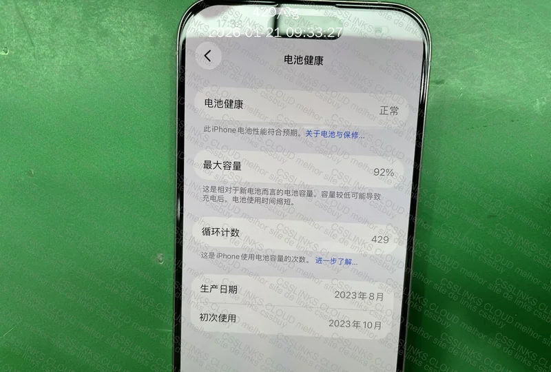 IPHONE 15 PRO 256GB