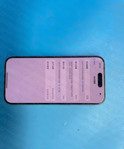 iphone 15 pro 256gb