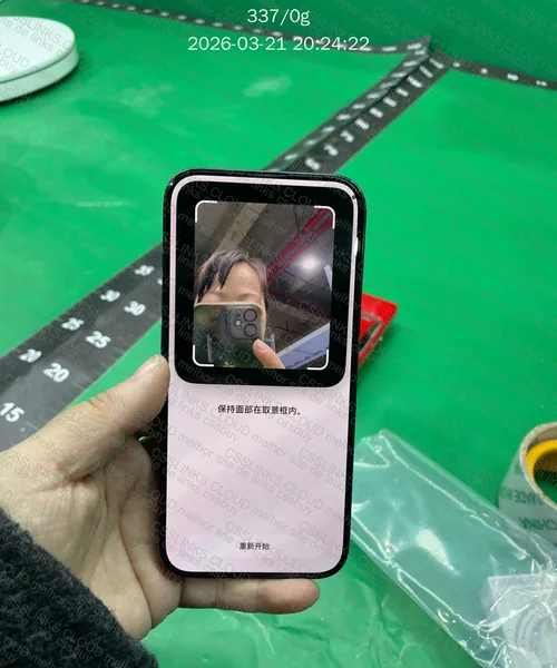 Iphone 15 pro 256gb 8