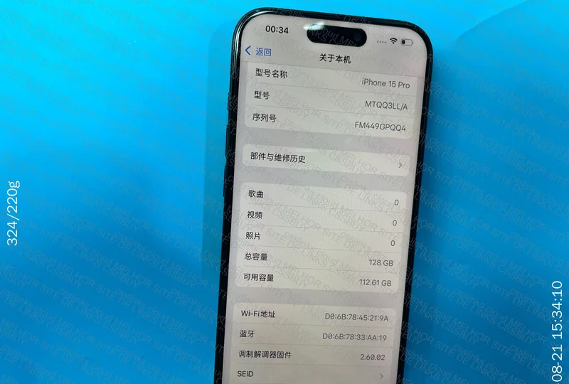 iPhone 15 Pro Locked 2
