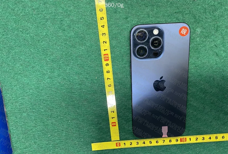 iPhone 15 Pro Max