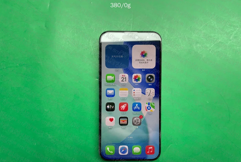 iPhone 15 Pro Max 3
