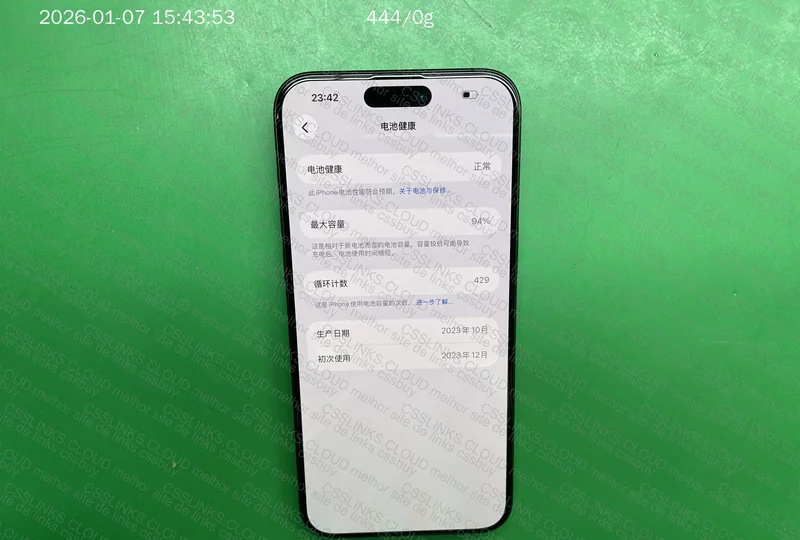iPhone 15 Pro Max 4