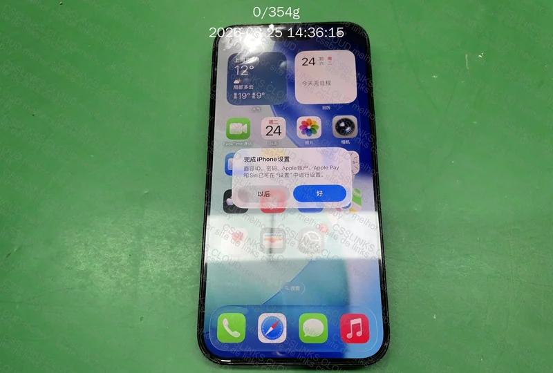 iphone 15 pro max 8