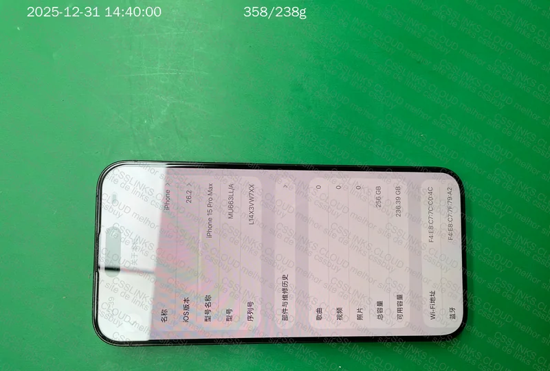 iPhone 15 Pro Max 256 GB
