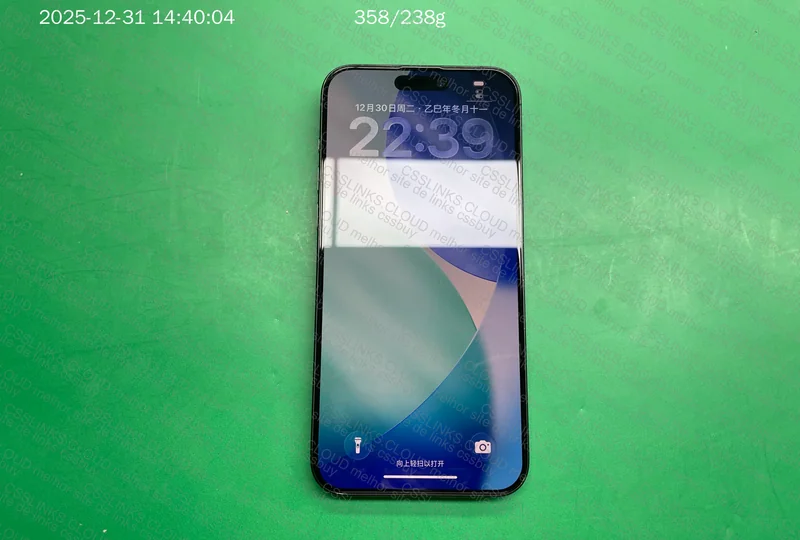 iPhone 15 Pro Max 256 GB 2