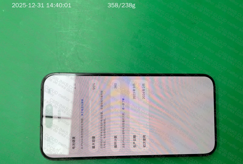 iPhone 15 Pro Max 256 GB 5