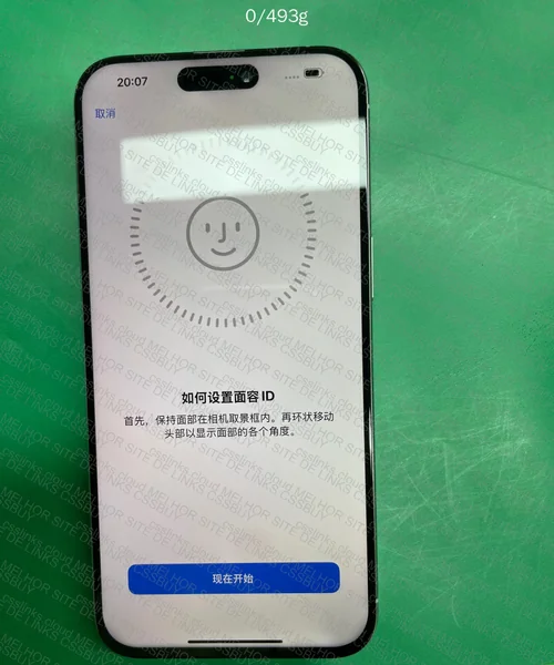iPhone 15 Pro Max 256 (LCD Screen)