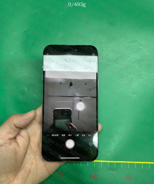 iPhone 15 Pro Max 256 (LCD Screen) 2