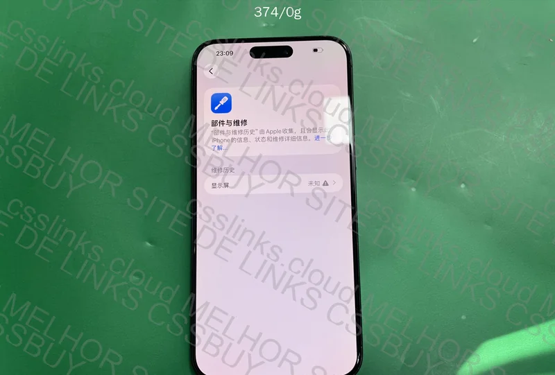 iPhone 15 Pro Max 256GB 5