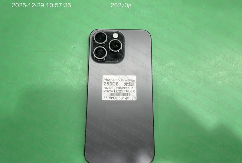 iPhone 15 Pro Max 256GB 2