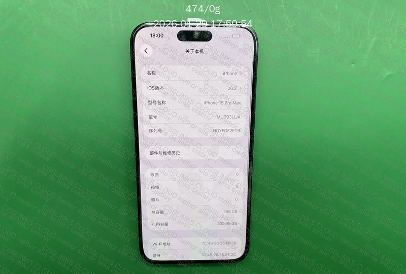 Iphone 15 pro max 256gb 6
