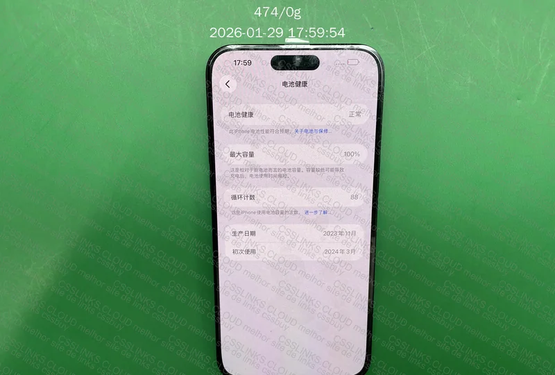 Iphone 15 pro max 256gb 7
