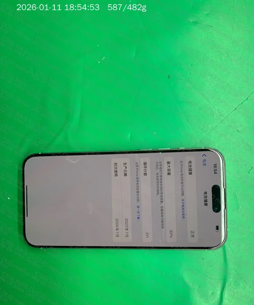 Iphone 15 Pro Max 256gb - Zhou 3