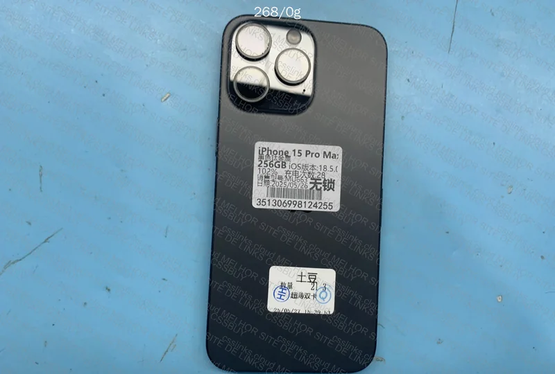 iPhone 15 ProMax 256G 2
