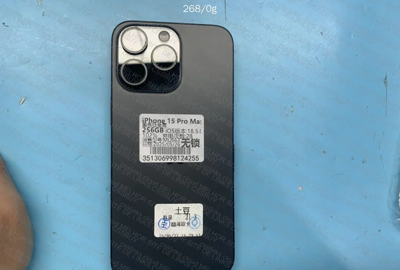 iPhone 15 ProMax 256G 5