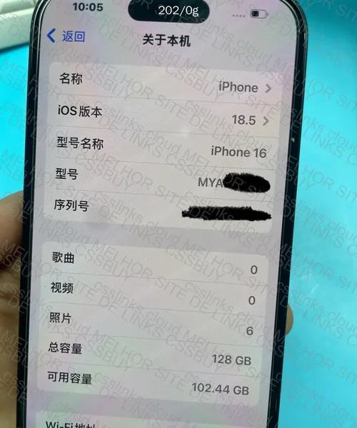 iPhone 16 128gb ( Republicado) 7