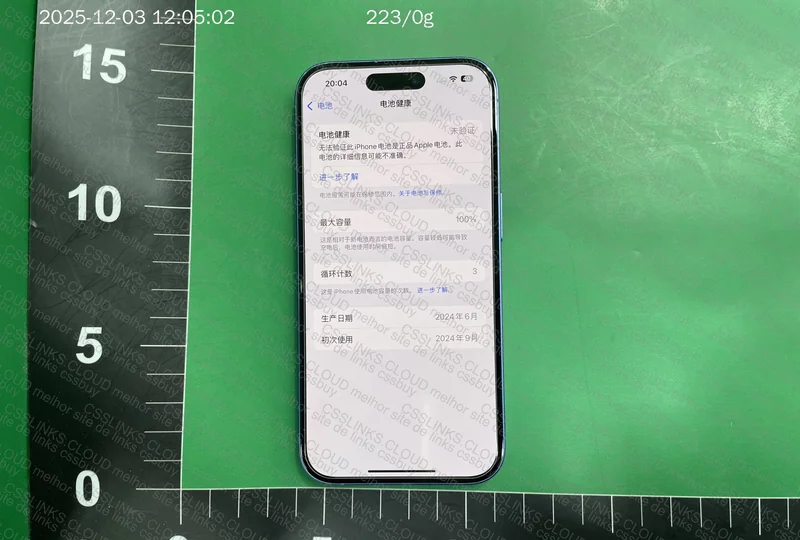iPhone 16 Blue, Unlocked 4
