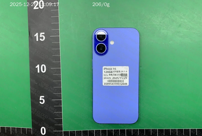 iPhone 16 Ultramarine Blue 4