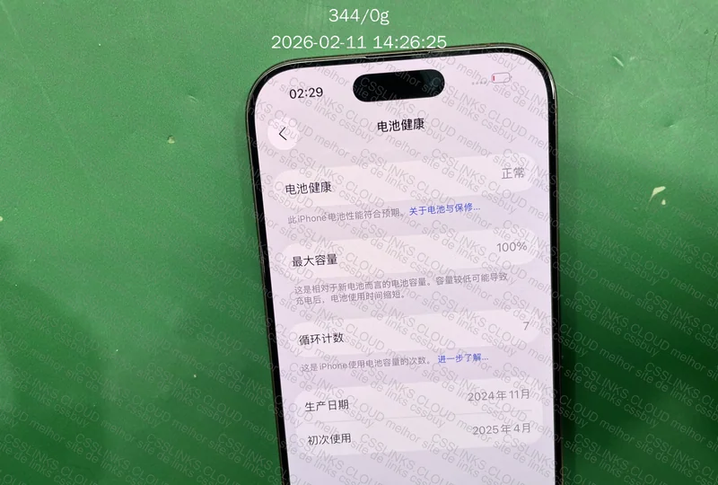 Iphone 16 Pro 128 GB