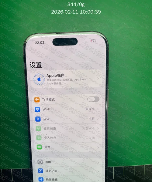 Iphone 16 Pro 128 GB 3