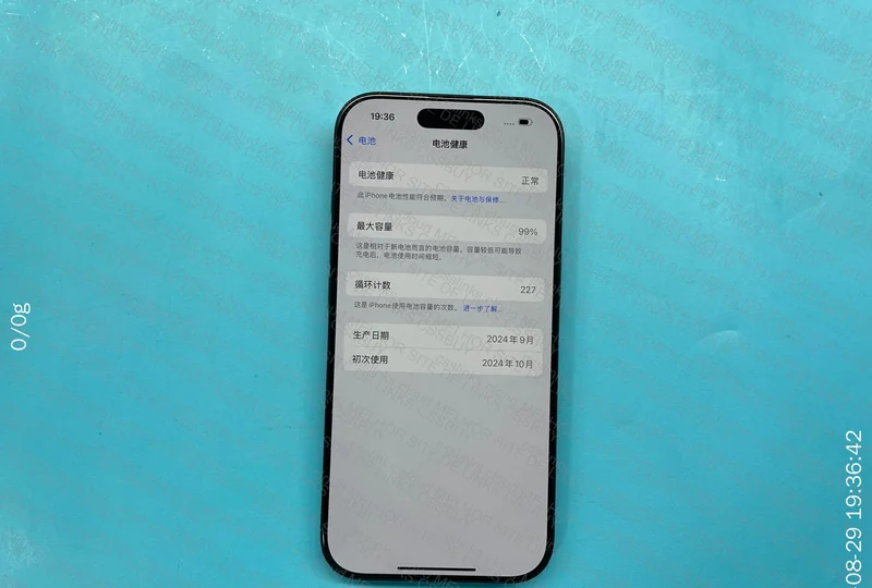 iPhone 16 Pro 128GB