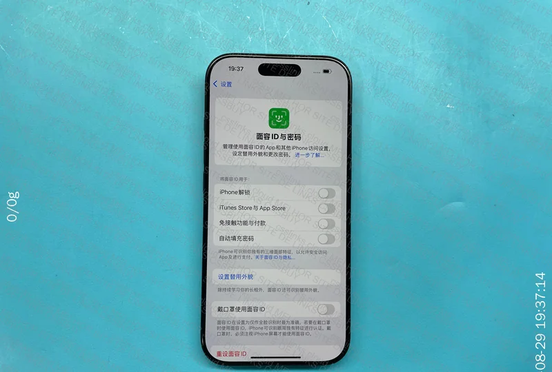 iPhone 16 Pro 128GB 4