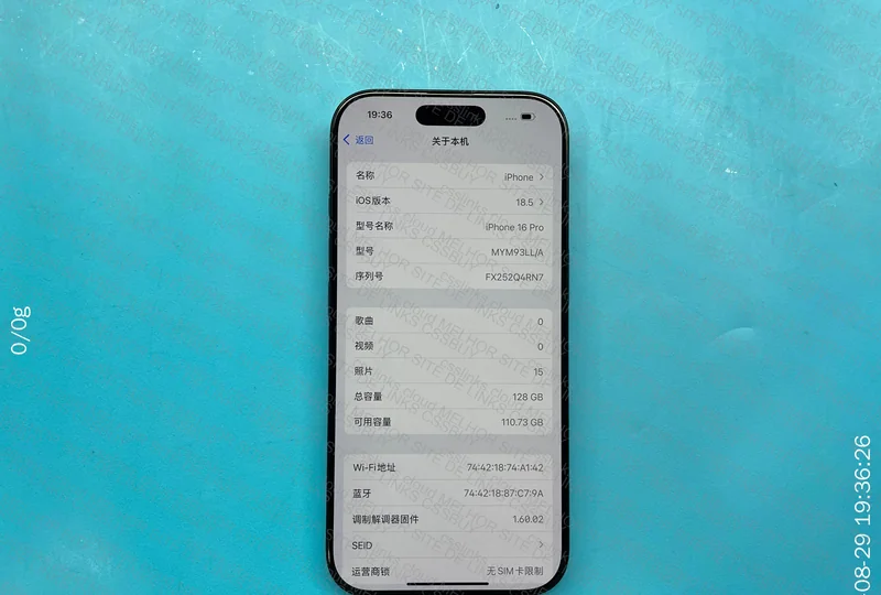 iPhone 16 Pro 128GB 5