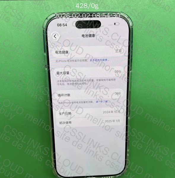 Iphone 16 pro 256gb