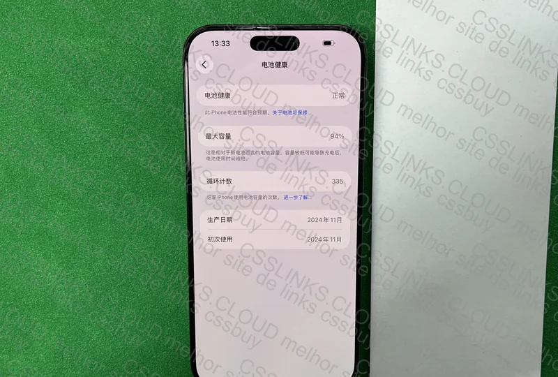 iphone 16 pro max 6