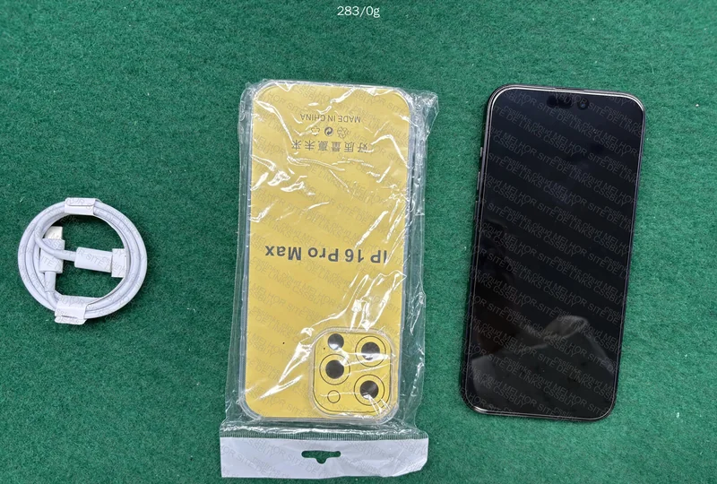 iPhone 16 Pro Max 256GB 5