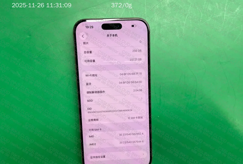 iPhone 16 Pro Max 256GB 3