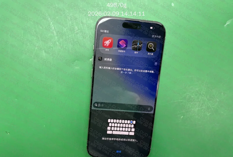 IPHONE 16 PRO MAX 256GB 3