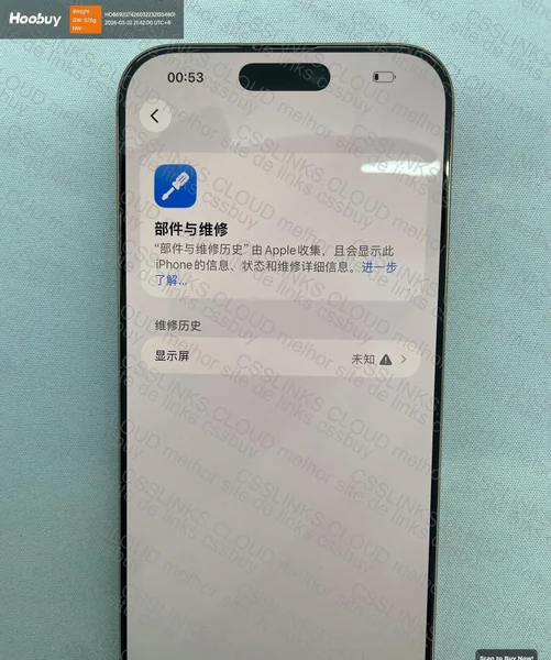 IPHONE 16 PRO MAX - GOLD - 256GB