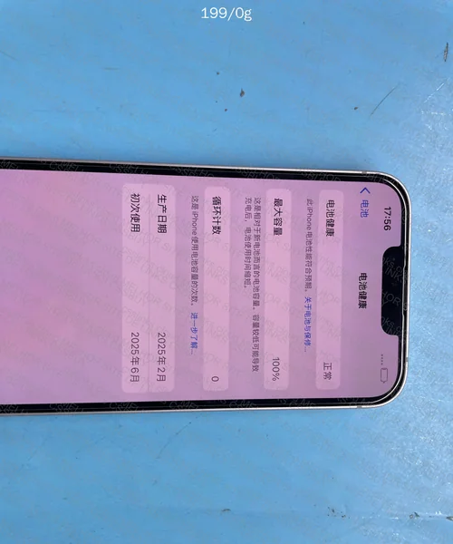 IPHONE 16e 128GB 2