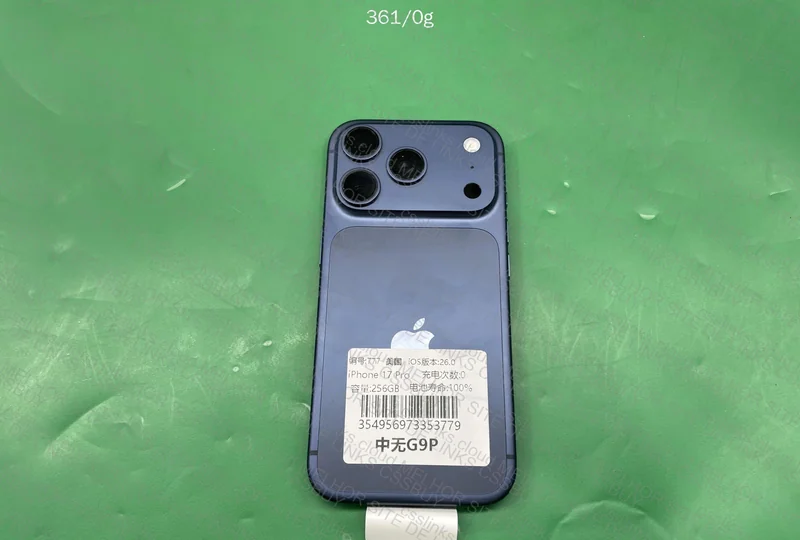 iPhone 17 Pro 256GB American Unlocked 5
