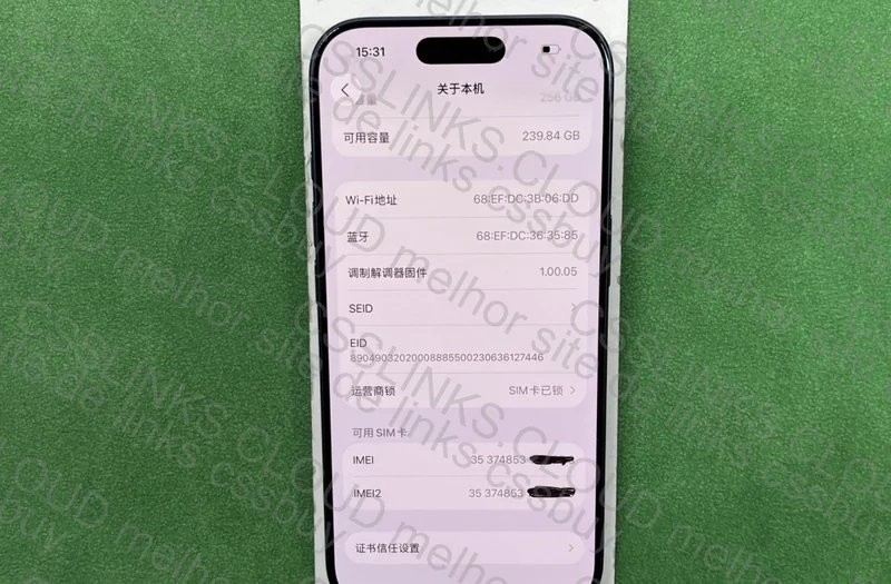 IPHONE 17 PRO 256gb (help) 2