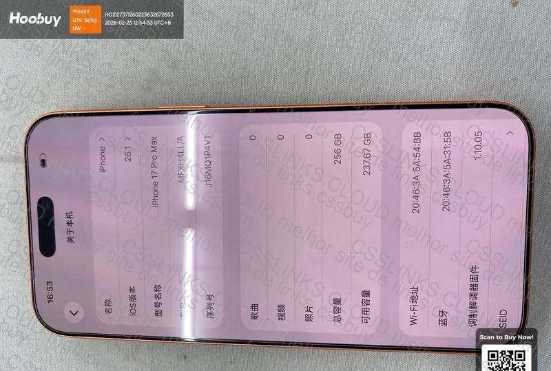 Iphone 17 Pro Max 2