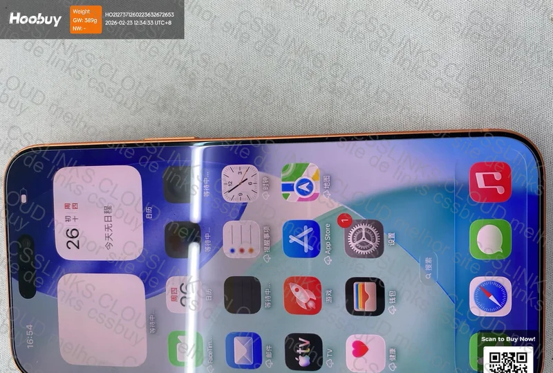 Iphone 17 Pro Max 4