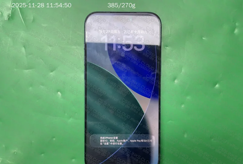 iPhone 17 Pro Max 256GB 2