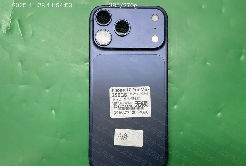 iPhone 17 Pro Max 256GB 3