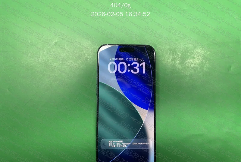 iPhone 17 Pro Max 256GB 2